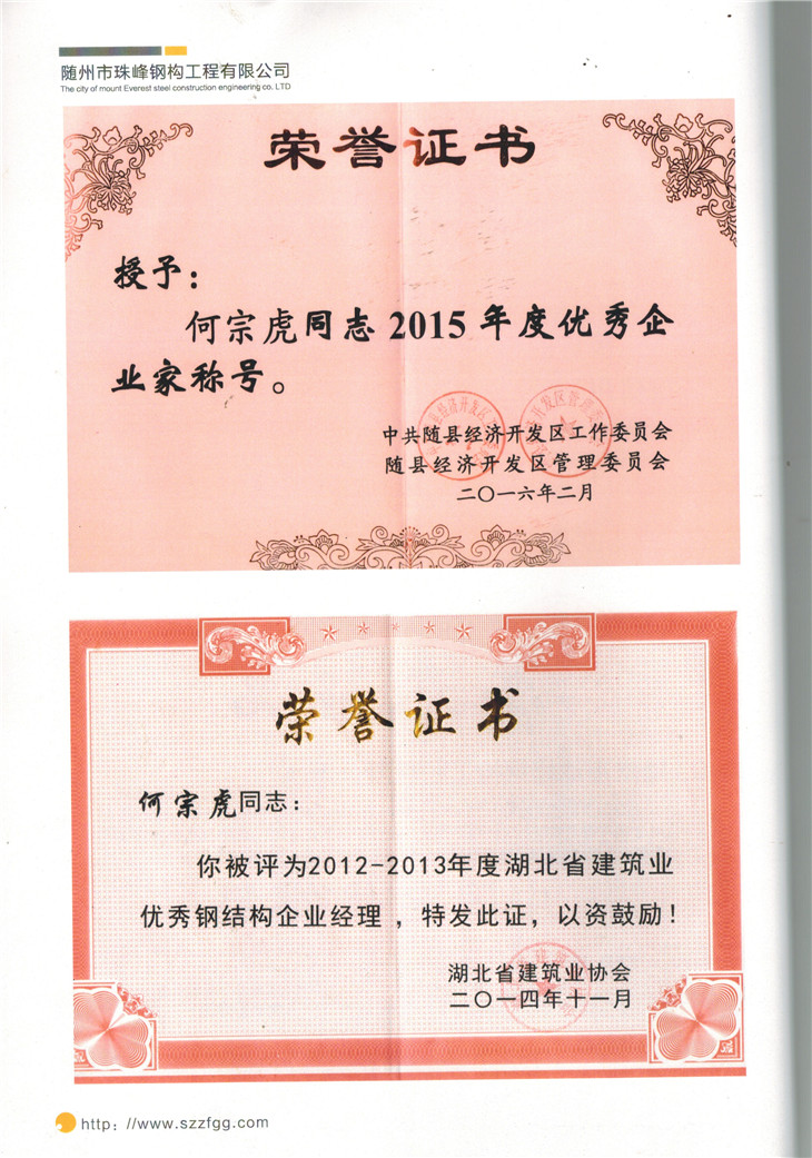 ��(g��)�˱���  �s�u(y��)�C��